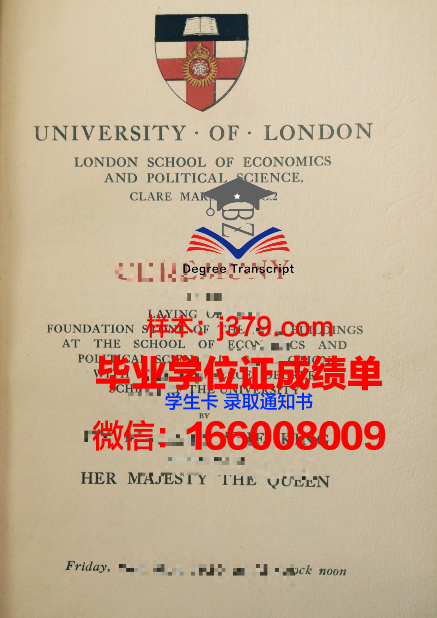 巴纳德学院毕业证(巴纳德学院校友)
