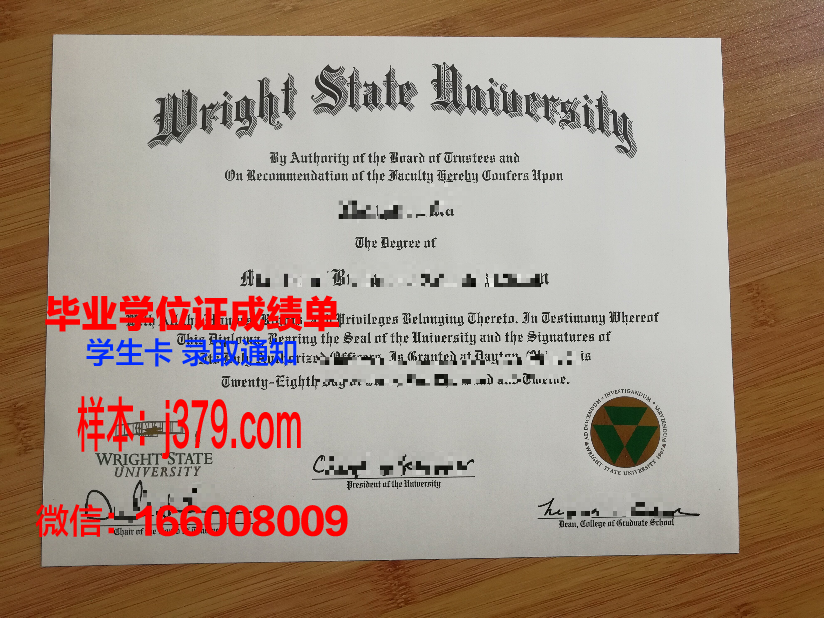 巴黎拉维莱特国立高等建筑学院毕业证是什么模样(法国巴黎拉维莱特国立高等建筑学院)