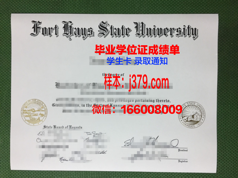 福特海斯州立大学毕业证认证成绩单Diploma