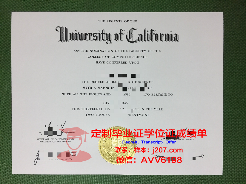 阿克托别州国立大学毕业证成绩单：承载知识与荣誉的证明