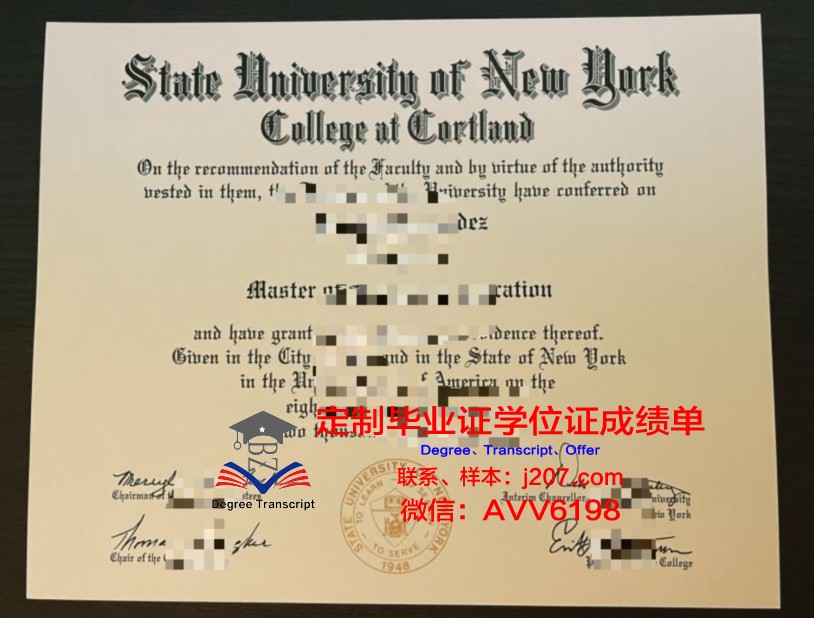 罗萨里奥圣母学院毕业证是真的吗(圣罗萨女子中学)