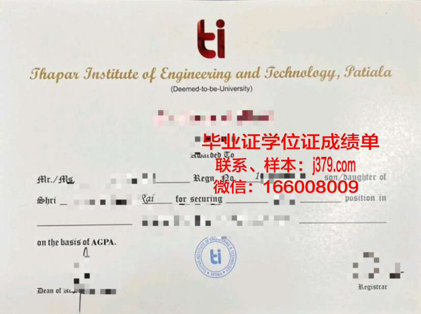 巴里美术学院毕业证书图片模板(巴黎美术学院读多久)