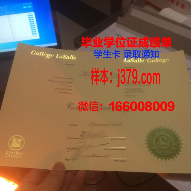 巴纳德学院毕业证书模板(巴纳德学院知名校友)