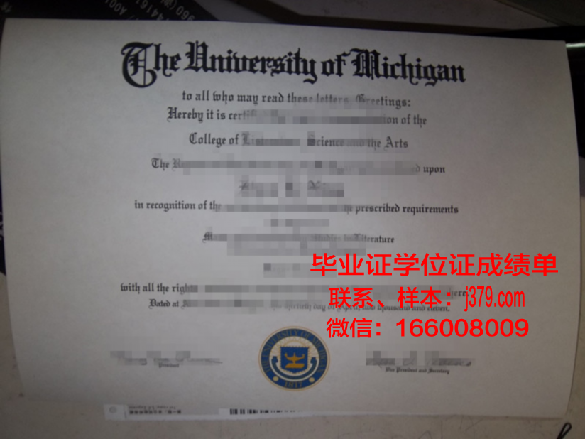 巴特勒大学读多久才毕业证(巴特勒专科)