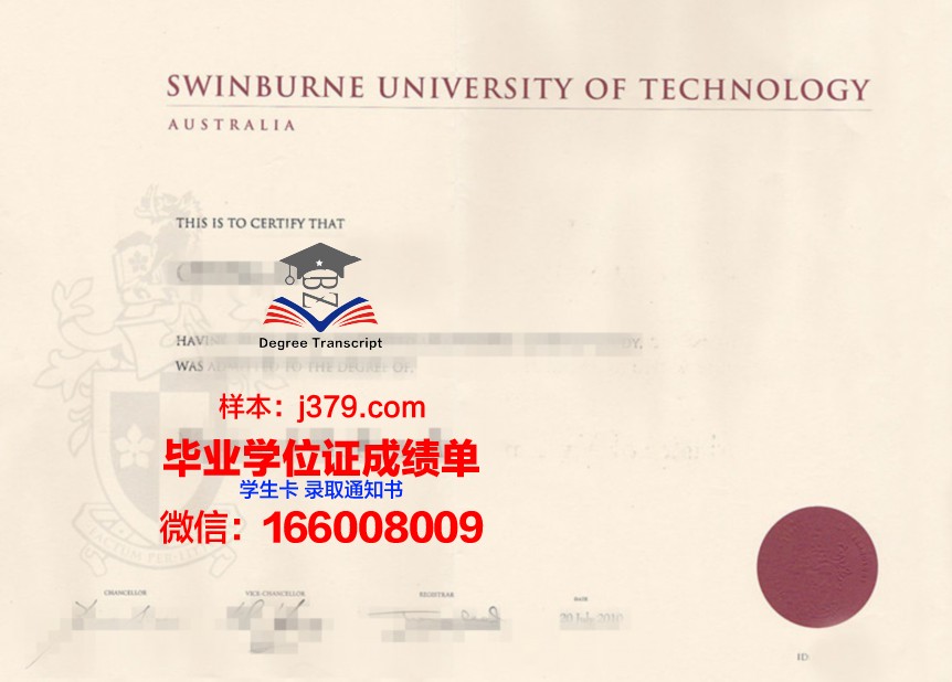 巴拿马理工大学毕业证书原件(巴拿马大学怎么样)