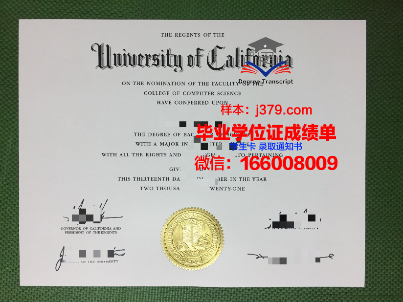 秀明大学毕业证书模板(秀水毕业证)