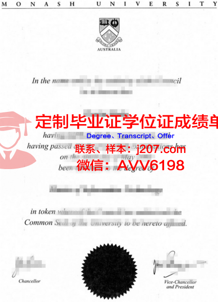 沙东工作室文凭(沙东工疗站)
