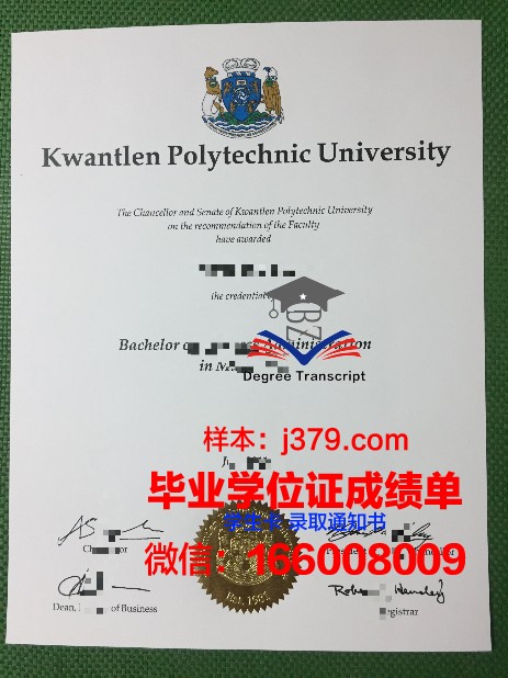 巴里理工大学校园卡(巴黎理工大学新学生中心)