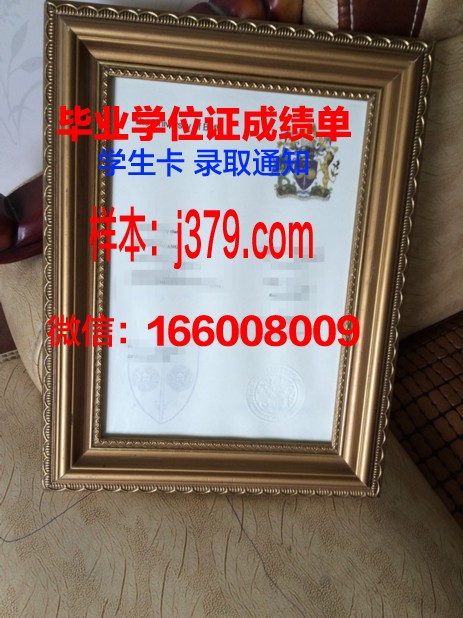 巴斯思巴大学读多久才毕业证(巴斯斯巴大学留学生宿舍)