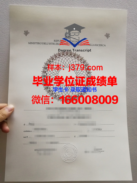 巴黎国立高等美术学院博士毕业证(巴黎美术学院毕业去向)