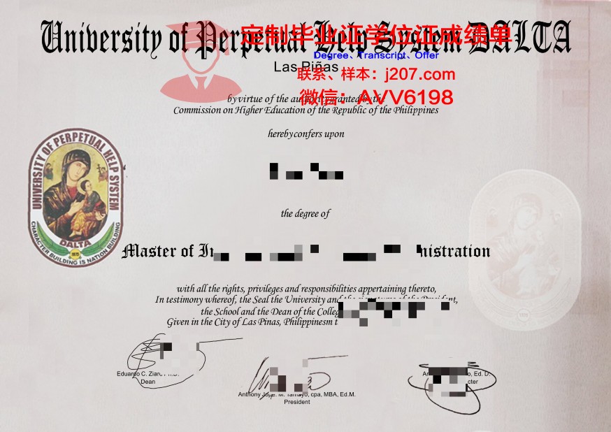 永恒大学毕业证案例(永恒大学英文)