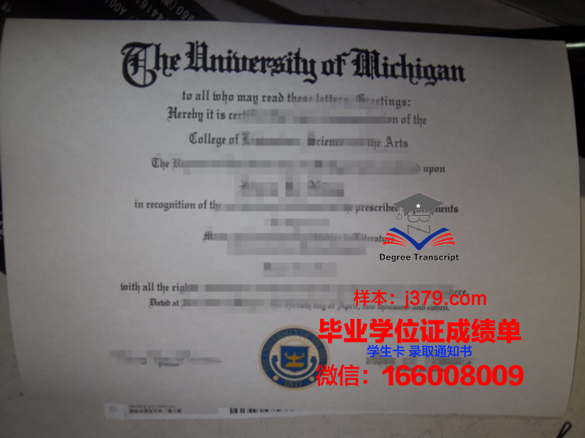巴拿马大学读多久才毕业证(巴拿马教育好吗)