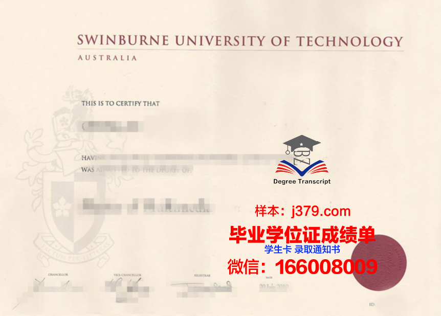 巴拿马理工大学毕业证书原件(巴拿马大学怎么样)