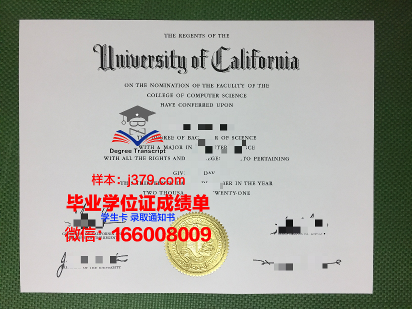 社会教育学院的毕业证都能做(社会教育学院的毕业证都能做什么)