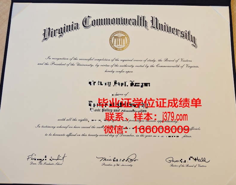 巴拉那联邦大学毕业证好找工作吗(巴西巴拉那联邦大学)