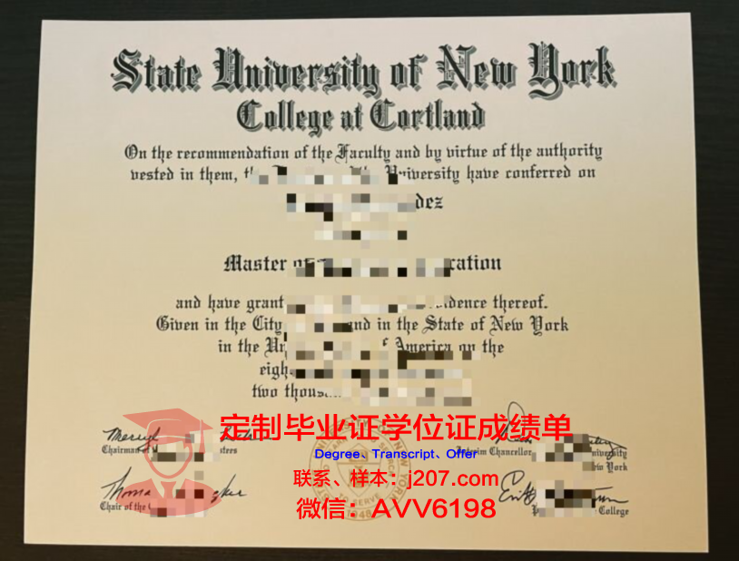 罗萨里奥大学几年可以毕业证(罗萨里奥是哪个国家)