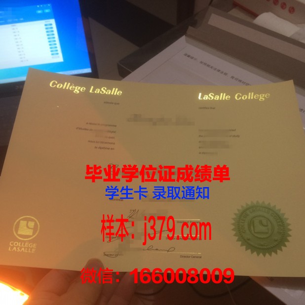 巴纳德学院毕业证(巴纳德学院校友)