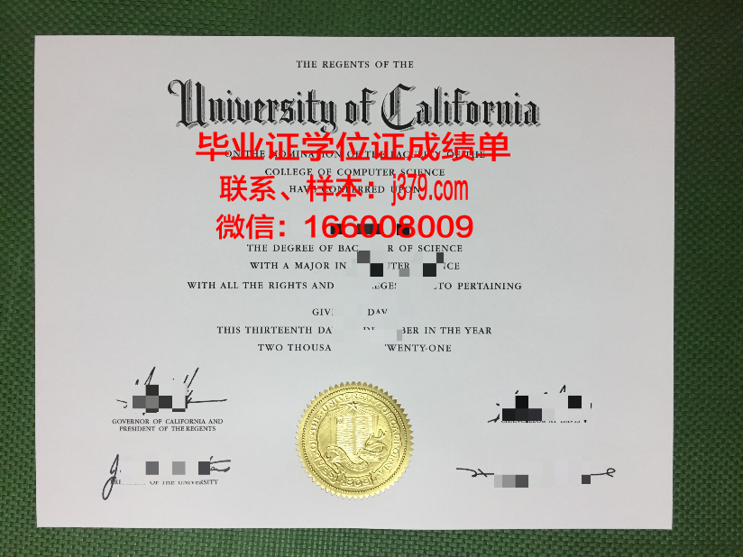 福山平成大学的毕业证都能做(福山平成大学的毕业证都能做什么用)