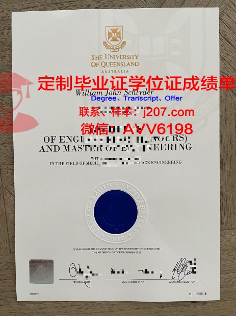 江陵原州大学毕业证书图片模板(国立江陵原州大学)
