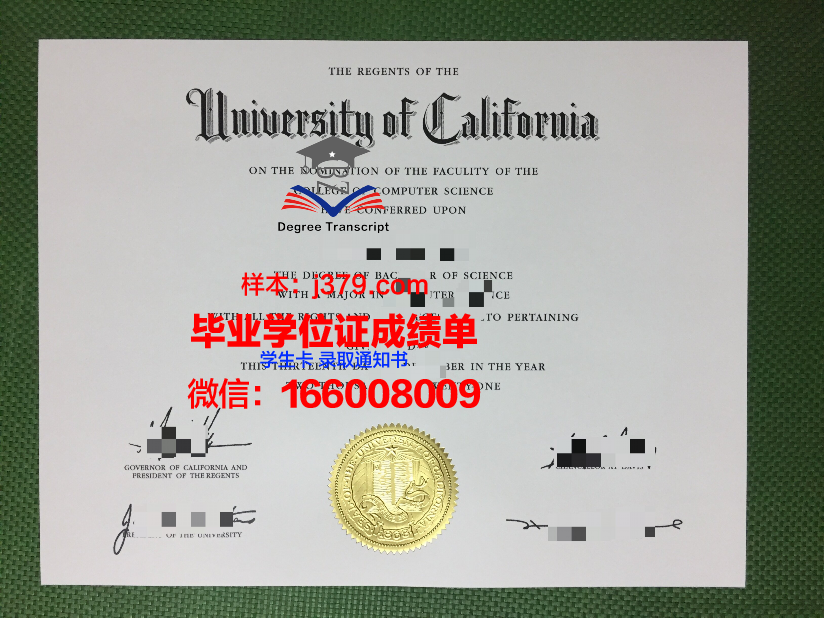 社保国外留学毕业证有减免吗(社保国外留学毕业证有减免吗)