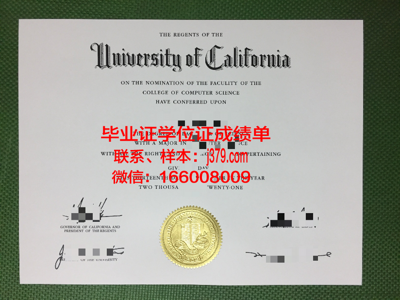 巴特勒大学毕业证样品Butler University Diploma