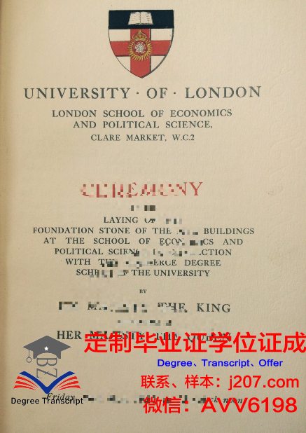 江淮学院毕业证和安大一样(江淮学院属于安大吗)