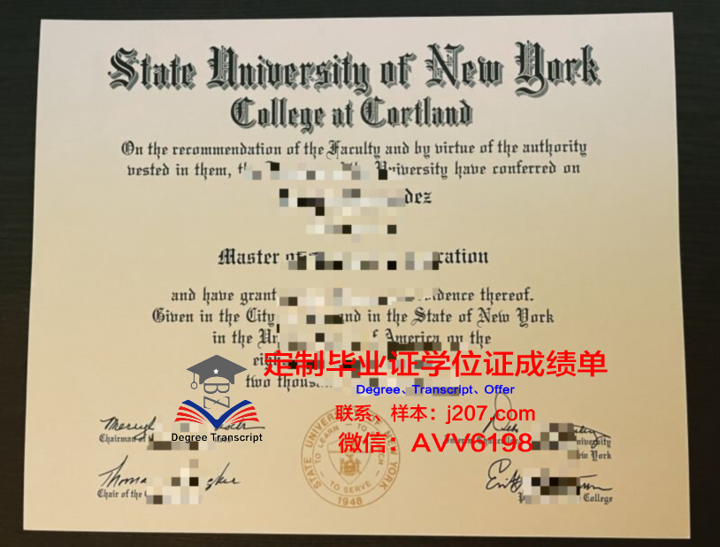 罗萨里奥大学证书成绩单(罗萨里奥国立大学)