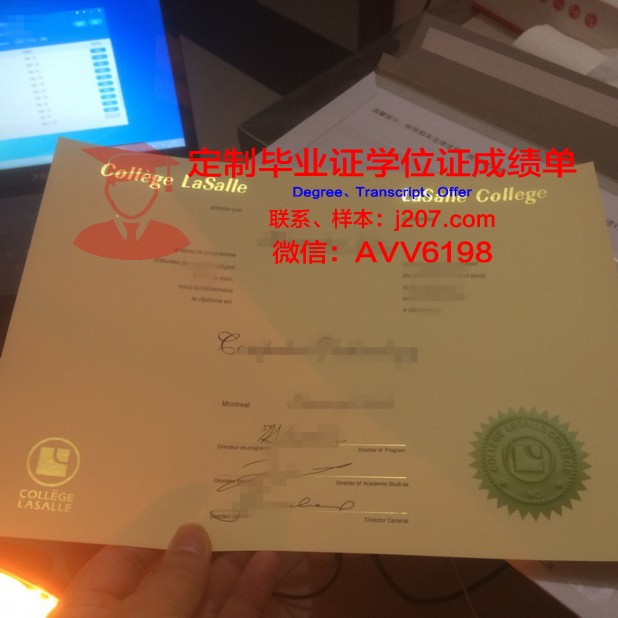 江淮学院毕业证和安大一样(江淮学院属于安大吗)