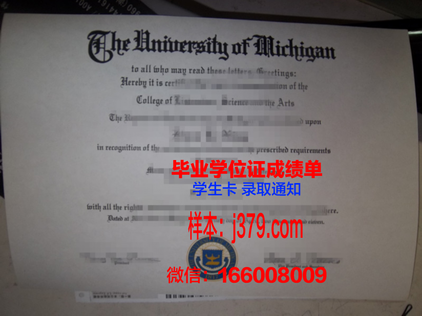 硕士毕业证丢失了,补办要多长时间能拿到?