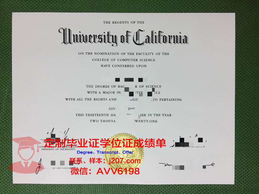 汉弗莱斯大学毕业证模板(汉弗莱斯学院)