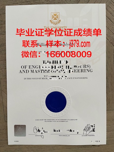 巴西利亚大学校园卡(巴西利亚大学孔子学院)