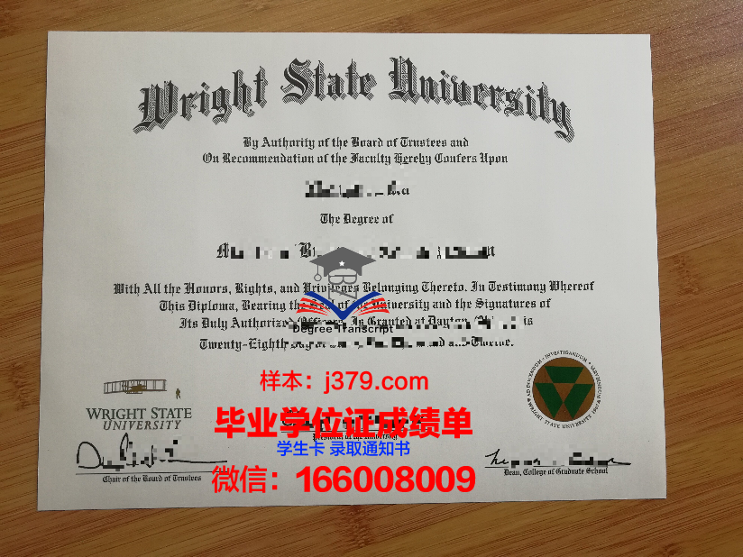 巴黎拉维莱特国立高等建筑学院证书成绩单(巴黎拉维莱特公园图片)