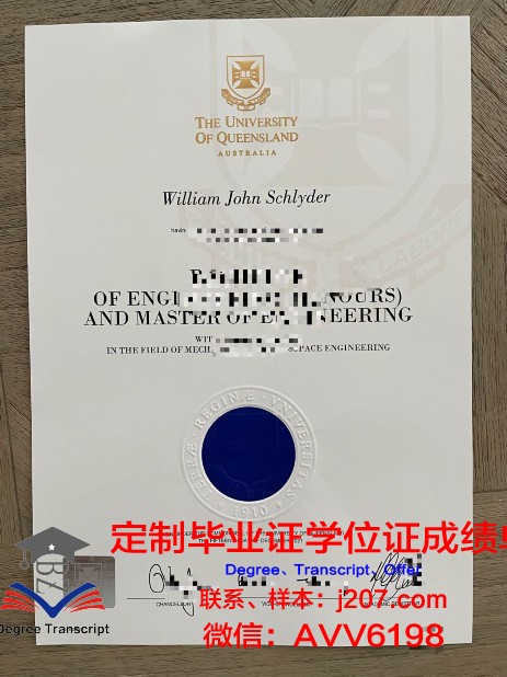缅因大学读多久才毕业证(缅因大学怎么样)