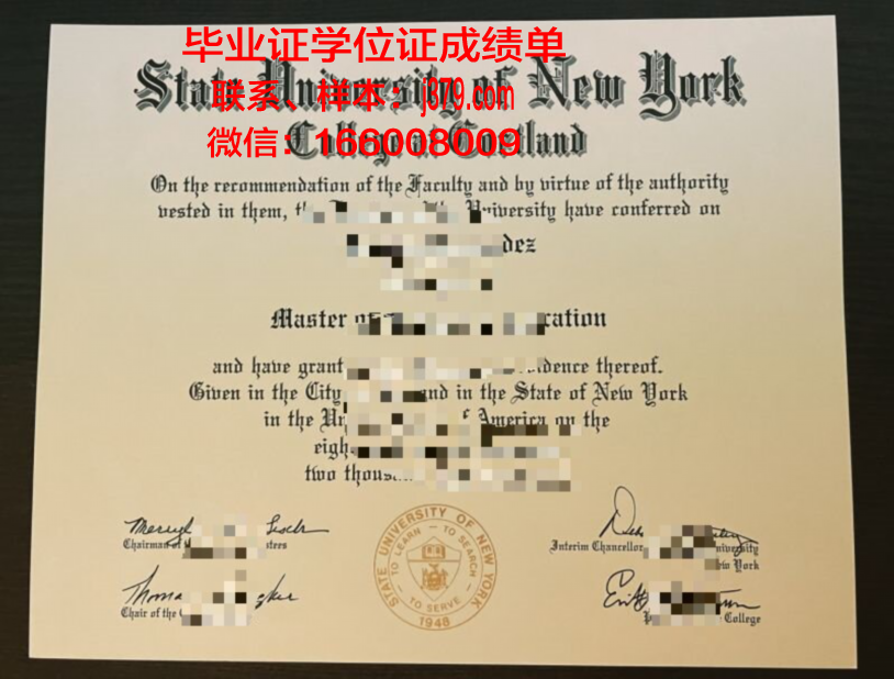 罗萨里奥圣母学院研究生毕业证书(圣罗莎学院)