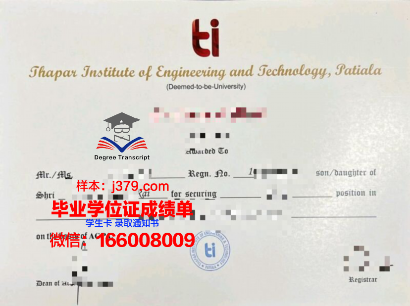 巴里美术学院毕业证案例(巴黎美术学院毕业)