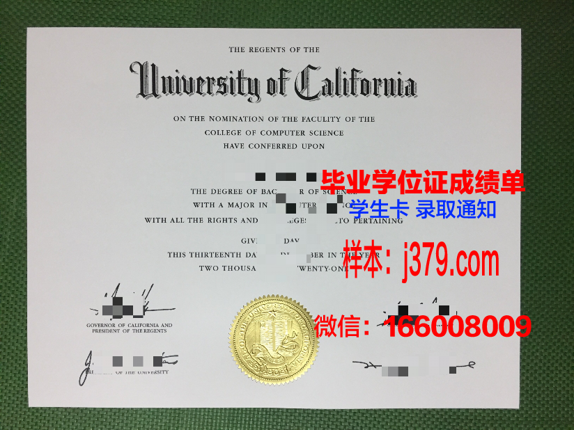 巴黎摄影学院毕业证原件(摄影师毕业证图片)