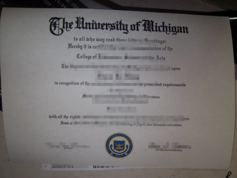 罗彻斯特大学毕业证Diploma文凭