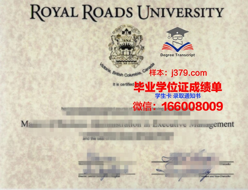 巴黎市工业物理化学学院学位证书(巴黎市工业物理化学学院学位证书查询)