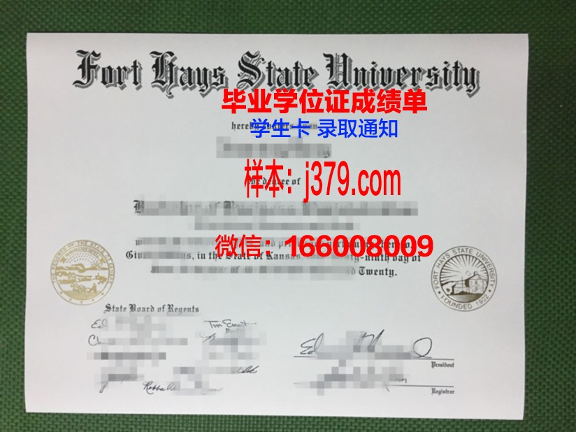 福特海斯州立大学毕业证认证成绩单Diploma