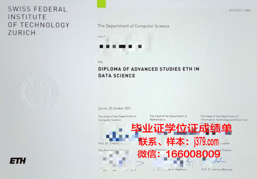 巴拉那联邦大学毕业证好找工作吗(巴西巴拉那联邦大学)
