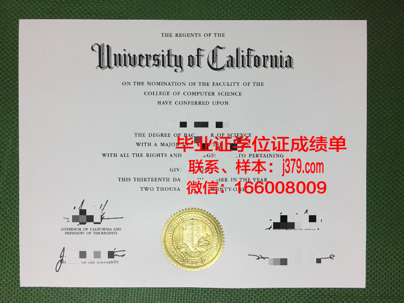 罗斯托夫国立经济大学毕业证原件(白俄罗斯国立经济大学毕业证)