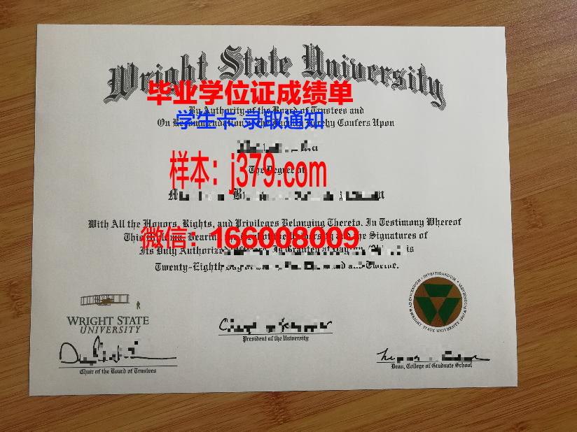 巴黎拉维莱特国立高等建筑学院毕业证书原件(法国巴黎拉维莱特)