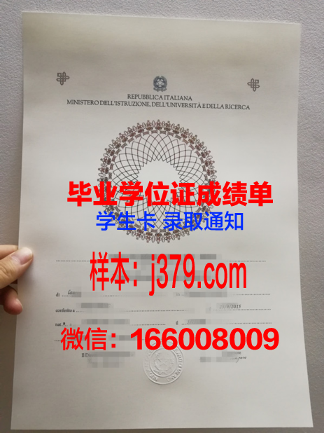 巴里美术学院几年可以毕业证(巴黎美术学院读多久)