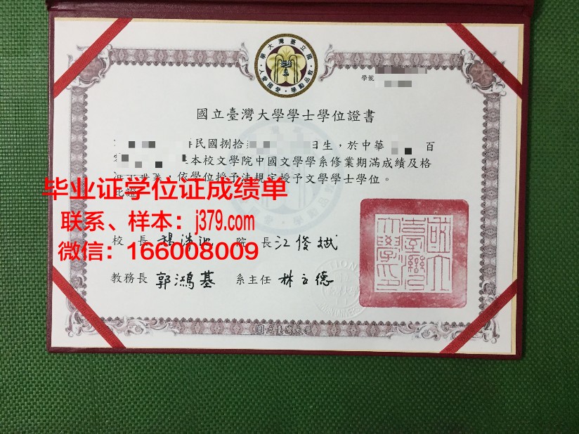 明斯克国立语言大学拿不了毕业证(明斯克国立语言大学宿舍)
