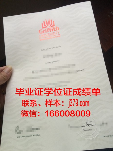 昆士兰科技大学拿不了毕业证(昆士兰科技大学好毕业吗)