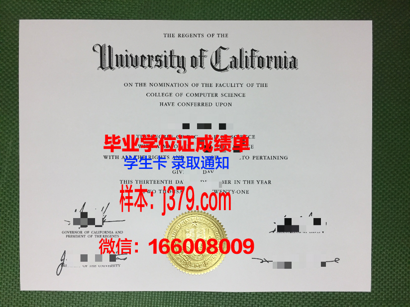 普林斯顿大学毕业证模板(普林斯顿大学毕业典礼)