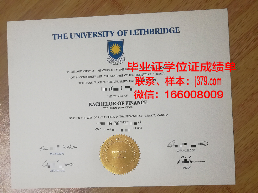 莱斯桥大学毕业证书时间(莱斯大学就读体验)