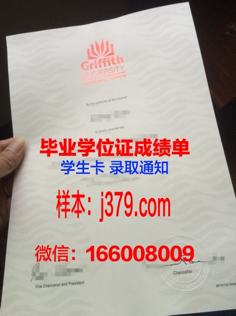 昆士兰大学硕士毕业证等级怎么填(昆士兰大学硕士毕业证等级怎么填的)