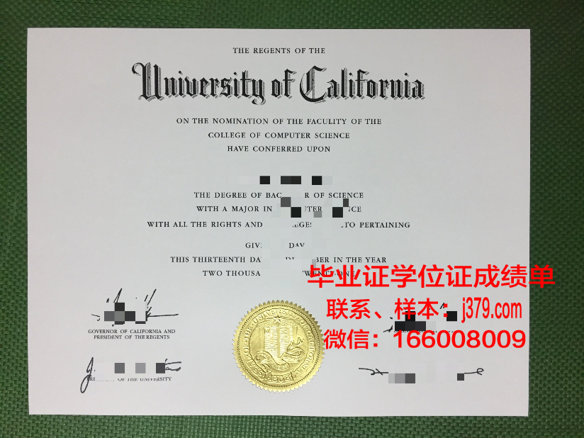 西内华达学院毕业证认证成绩单Diploma