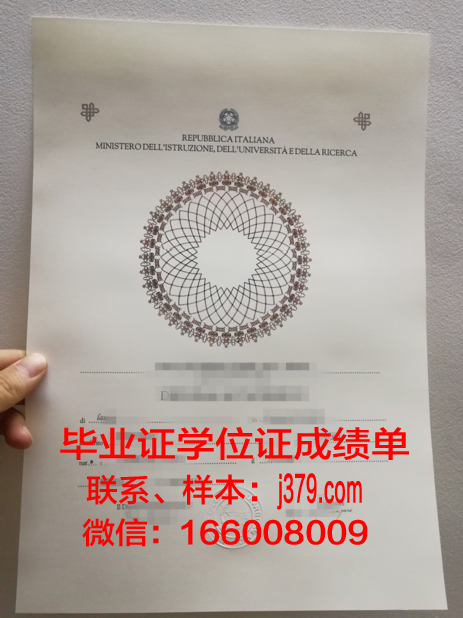 普瓦提埃国立高等机械与航空技术学院拿不了毕业证(普瓦提埃大学)
